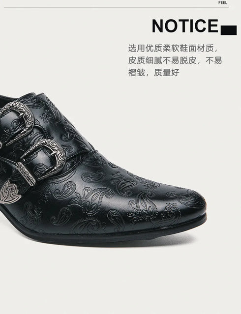 Men's Wedding Shoes Fashion Slim Fit Pointed High Heel Leather Dress Shoes Classic Vintage Style